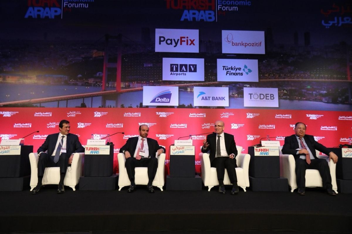 رئيس مجلس إدارة هيئة المناطق الحرة يشارك في المنتدى الاقتصادي التركي العربي في إسطنبول