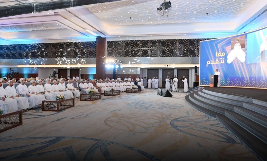 من خلال استبانة إلكترونية .. انطلاق مرحلة التصويت لاختيار موضوعات ملتقى “معًا نتقدم”