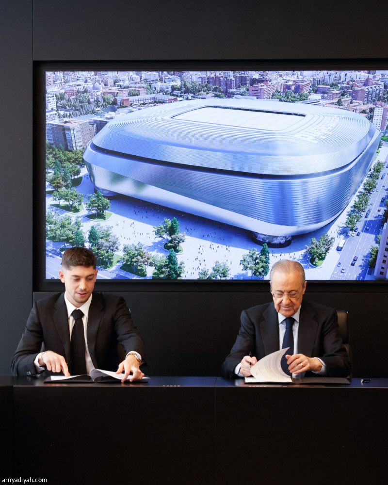 ريال مدريد يربط فالفيردي بشرط جزائي «مليار يورو»