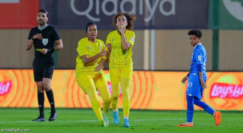 ممتاز السيدات.. النصر يضرب الهلال برباعية