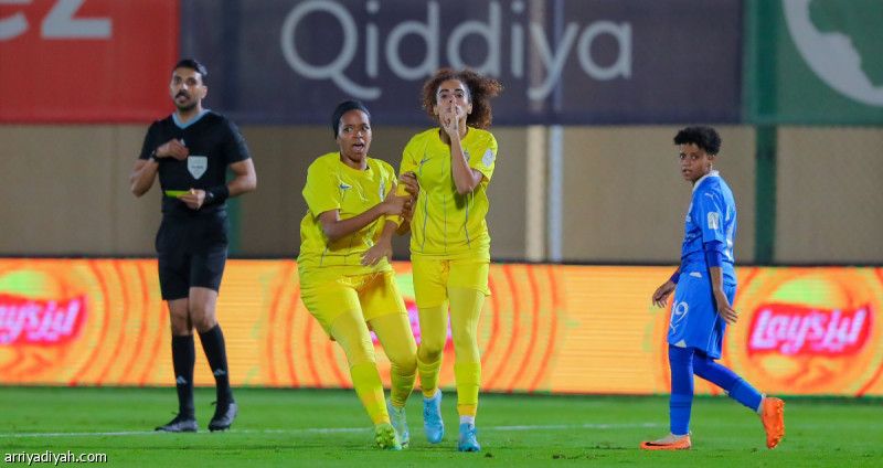 ممتاز السيدات.. النصر يعزز الصدارة بنقاط الهلال