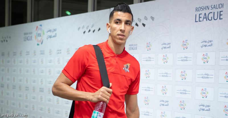 الياميق يعود