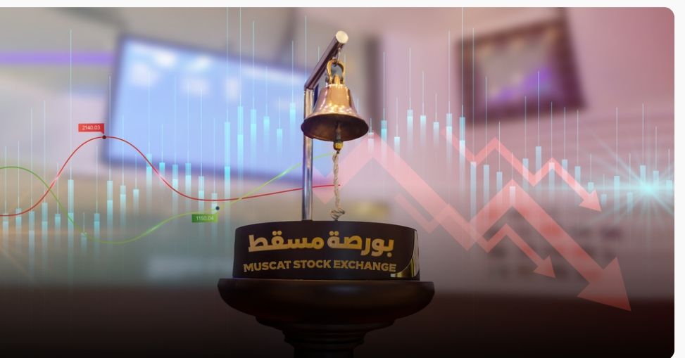 البورصة العمانية ترتفع بدعم إقبال المؤسسات الاستثمارية على الشراء