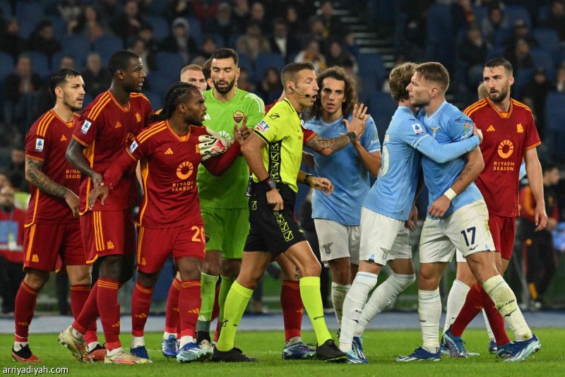 التعادل السلبي يخيم على قمة لاتسيو مع روما