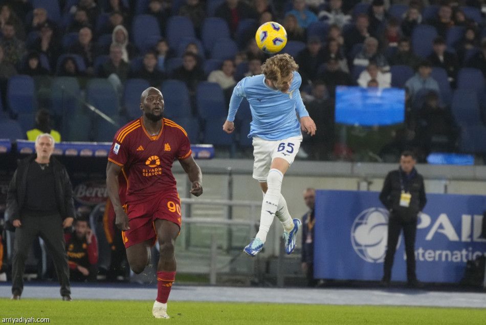 التعادل السلبي يخيم على قمة لاتسيو مع روما