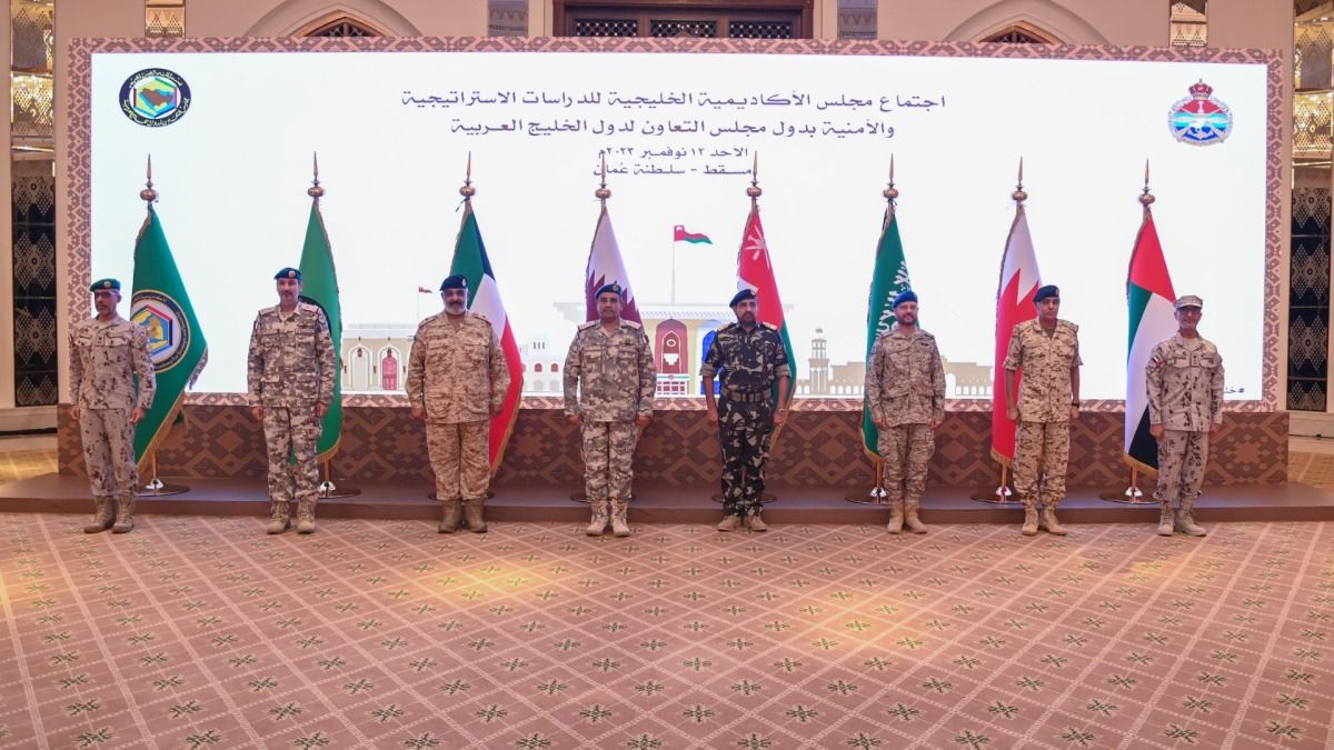 رئيس الأركان يشارك في اجتماع مجلس أمناء الأكاديمية الخليجية للدراسات الاستراتيجية والأمنية بدول مجلس التعاون