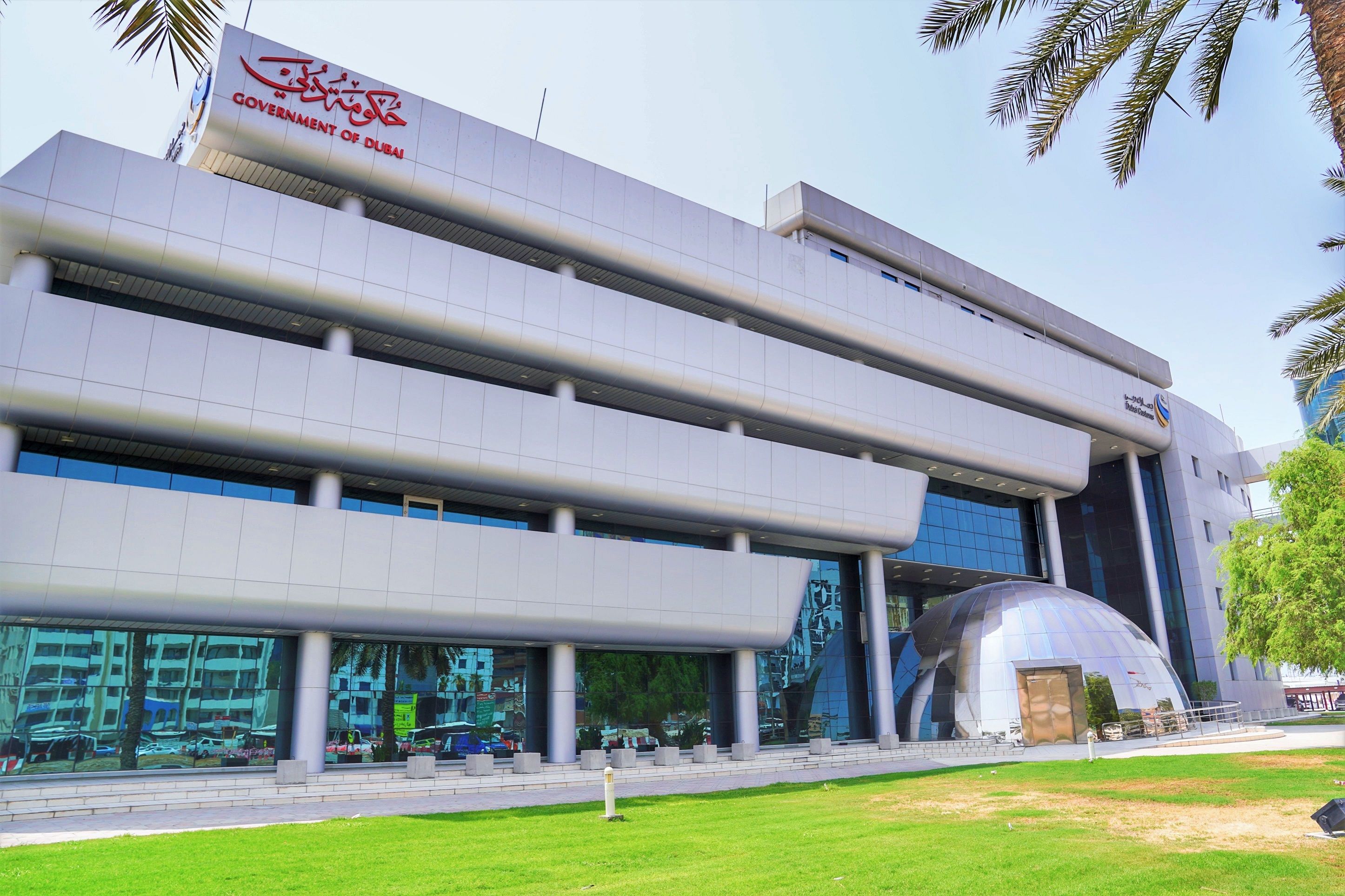 994 ألف مطالبة استرداد تأمين بـ 6.8 مليارات درهم أنجزتها جمارك دبي في 9 أشهر