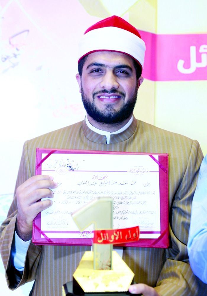 وزير الأوقاف يُتوّج الفائز بـ«أول الأوائل»