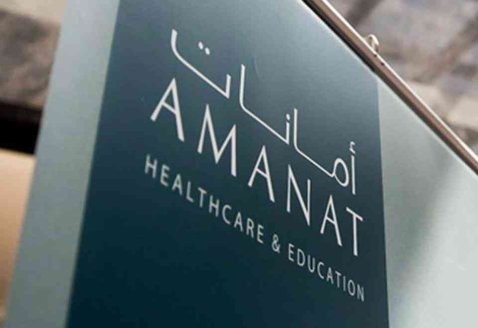 تنفيذ صفقة كبيرة على «أمانات القابضة» بقيمة 102 مليون درهم