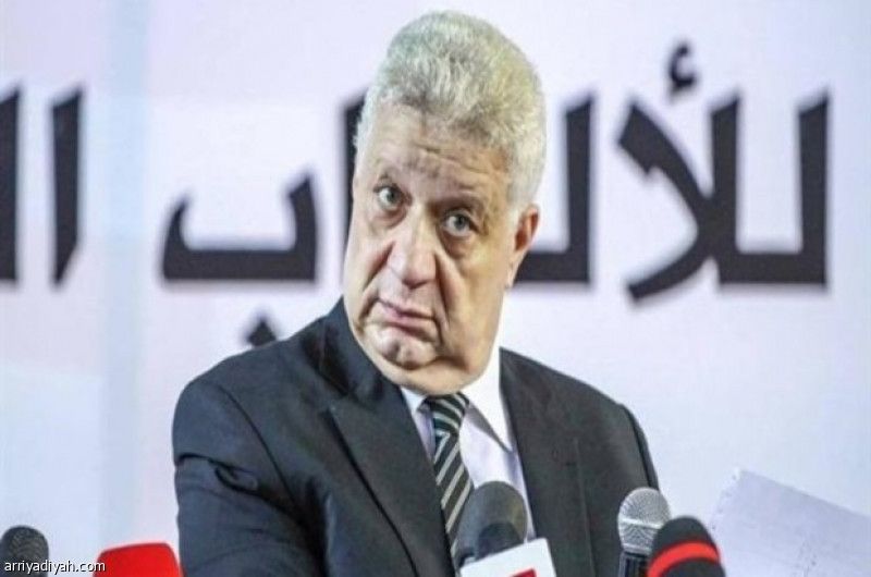 الزمالك يسحب الرئاسة الشرفية من منصور