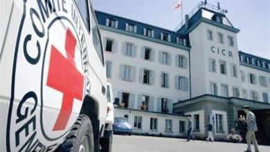 الصليب الأحمر تحث أطراف النزاع تجنيب المدنيين آثار العمليات العسكرية