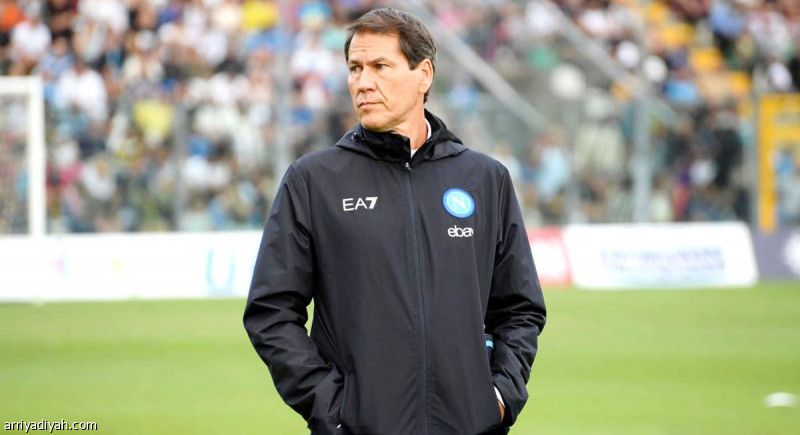 نابولي ينهي رحلة جارسيا