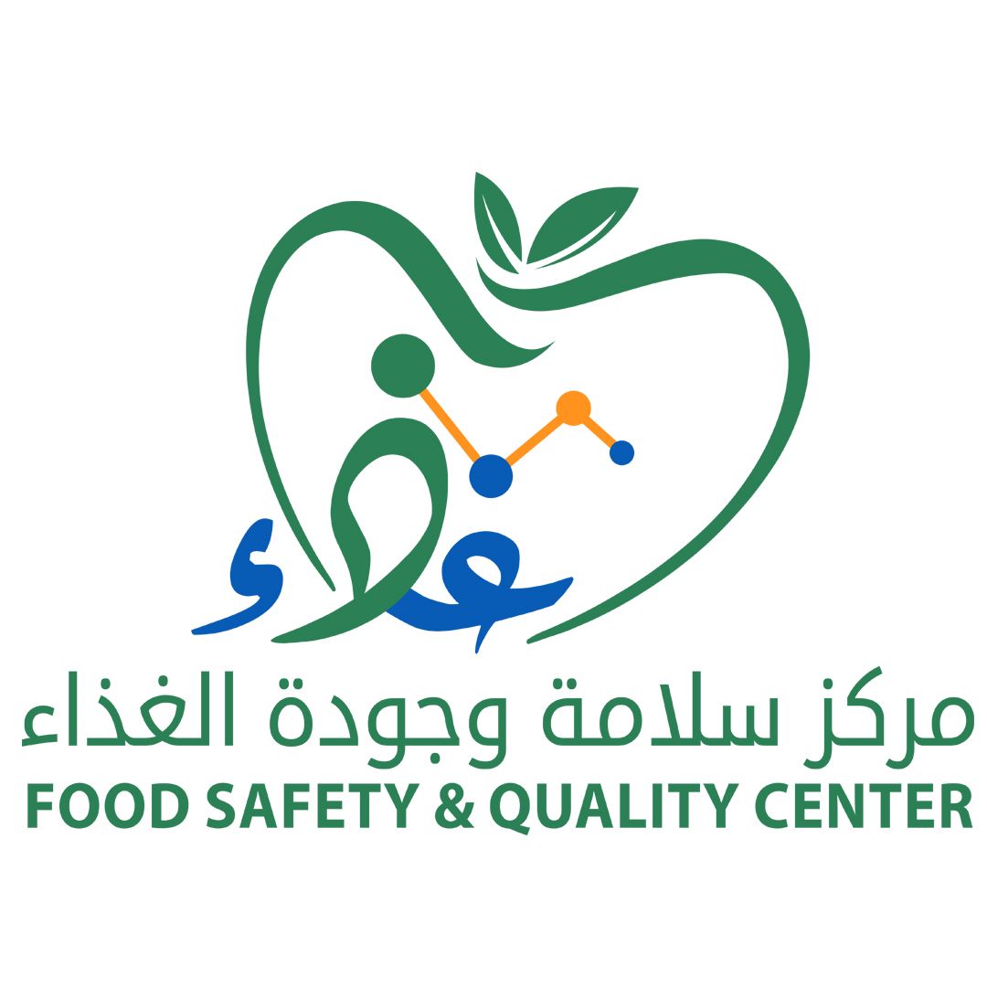 توضيح حول مايتم تداوله عن منتجات “غير حلال”