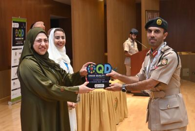 الكلية العسكرية تستضيف فعالية يوم الجودة العُماني الأول