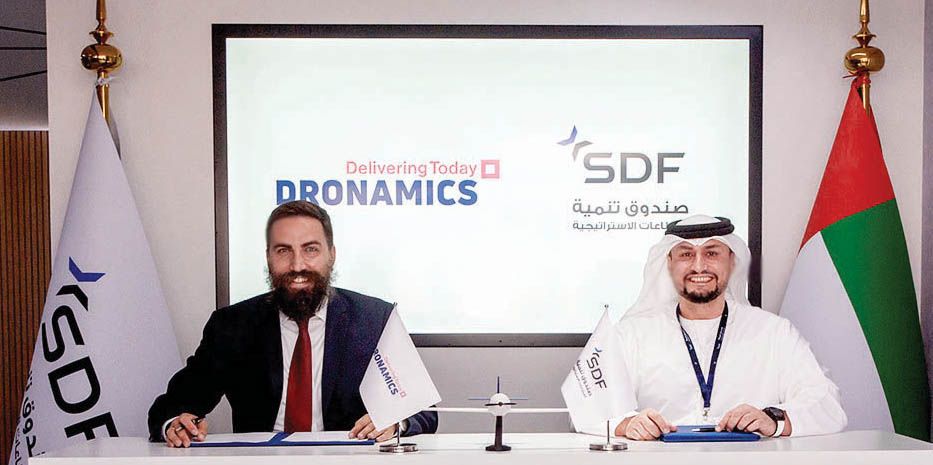 مشروع مشترك بين صندوق تنمية القطاعات الاستراتيجية و«دروناميكس»