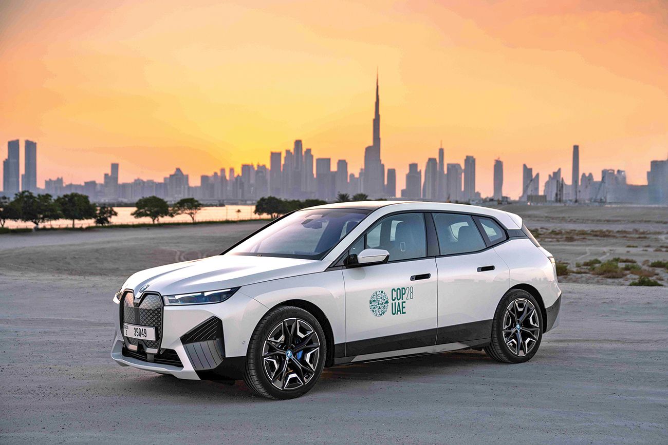 «بي إم دبليو» مزود خدمات التنقل الكهربائي لكبار الشخصيات في «كوب 28»