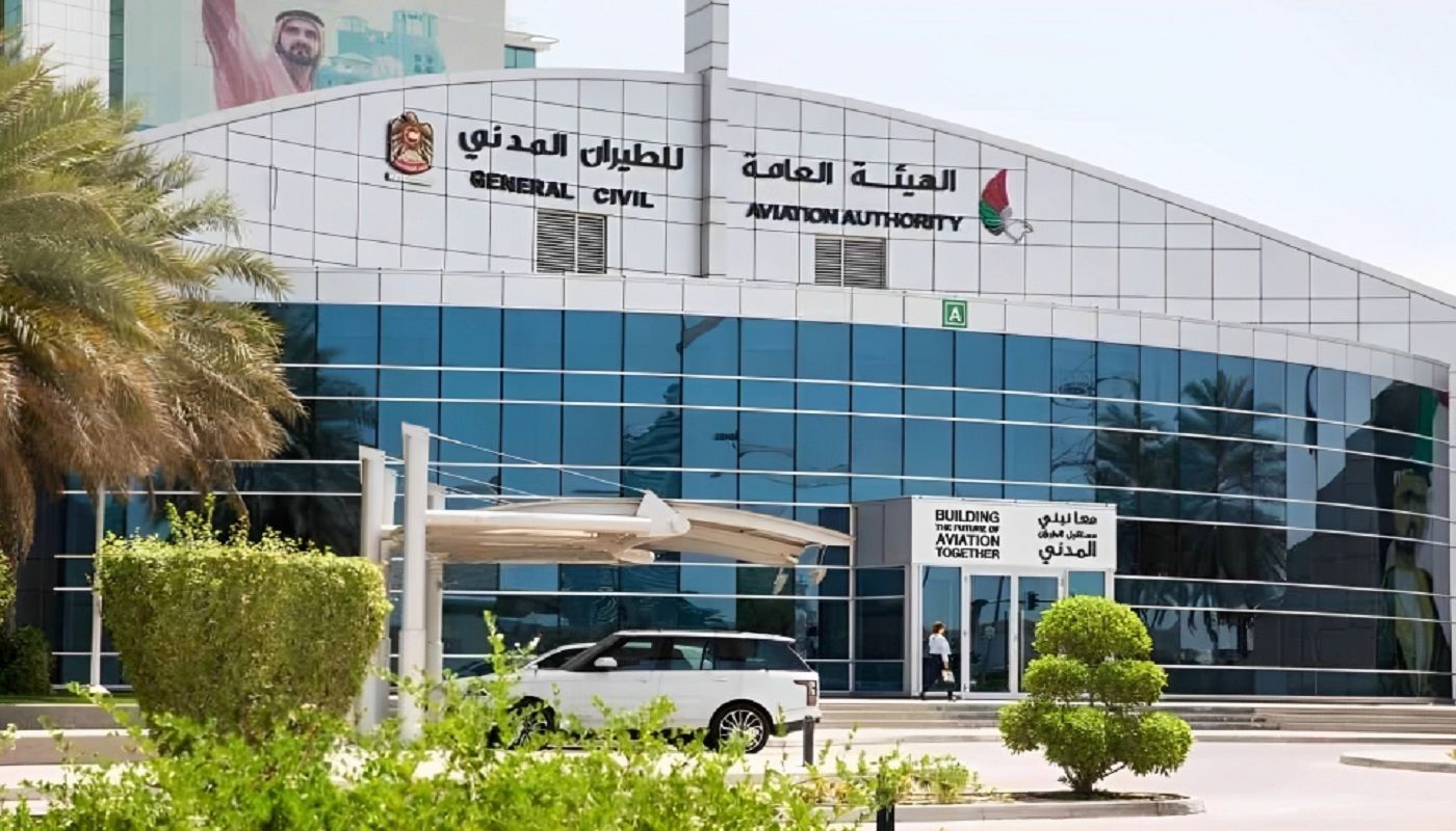 الهيئة العامة للطيران المدني ترصد 700 مليون درهم لتحديث خدمات الملاحة الجوية