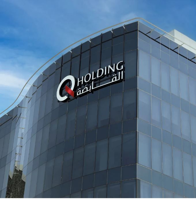 «كيو القابضة» يناقش الاستحواذ على شركات وأصول عقارية 21 نوفمبر