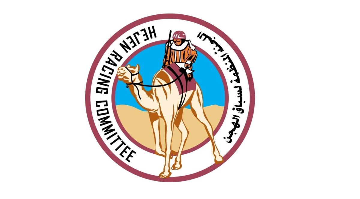 لجنة الهجن تعلن فتح باب التسجيل لمهرجان المؤسس بداية من الأحد المقبل