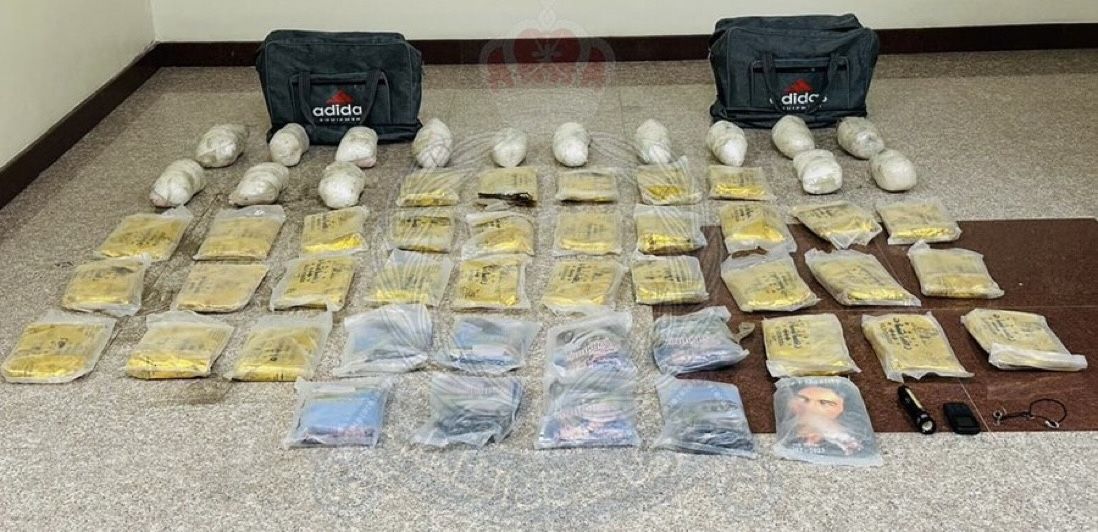 ضبط متسلل آسيوي بتهمة تهريب المخدرات