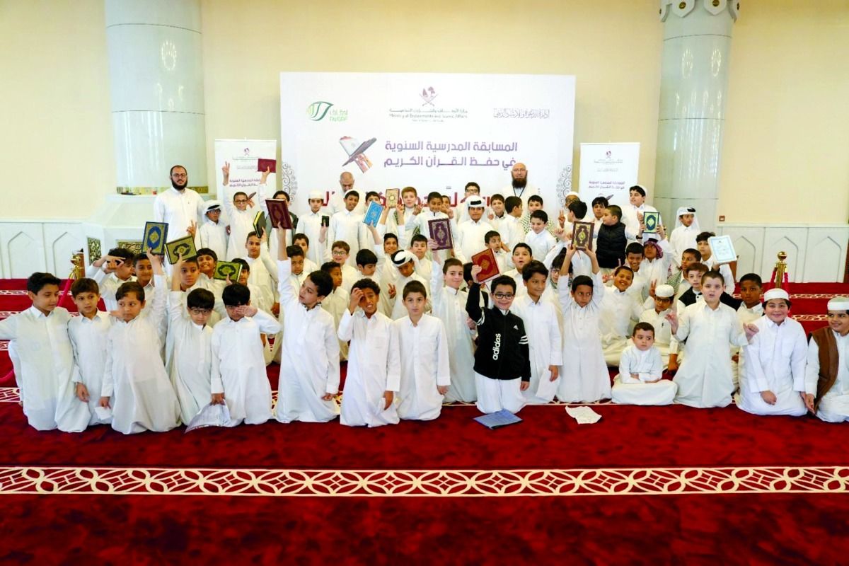«الأوقاف»  تواصل مسابقة القرآن المدرسية