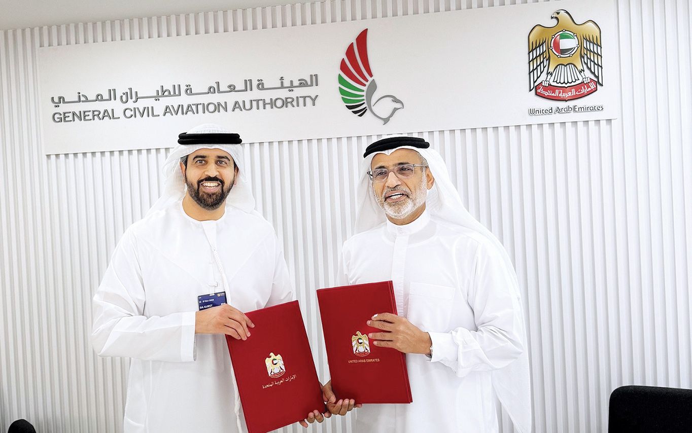 المركز الاتحادي للمعلومات الجغرافية يتعاون مع «الطيران المدني» لتطوير المعلومات المكانية