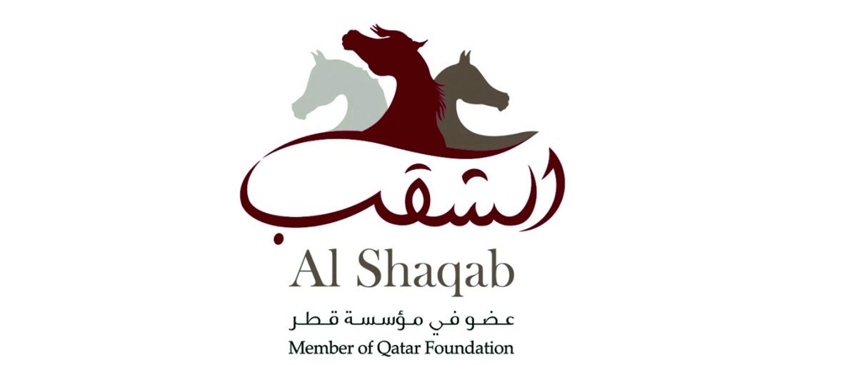 انطلاق منافسات بطولة الشقب الدولية لجمال الخيل غدا الجمعة