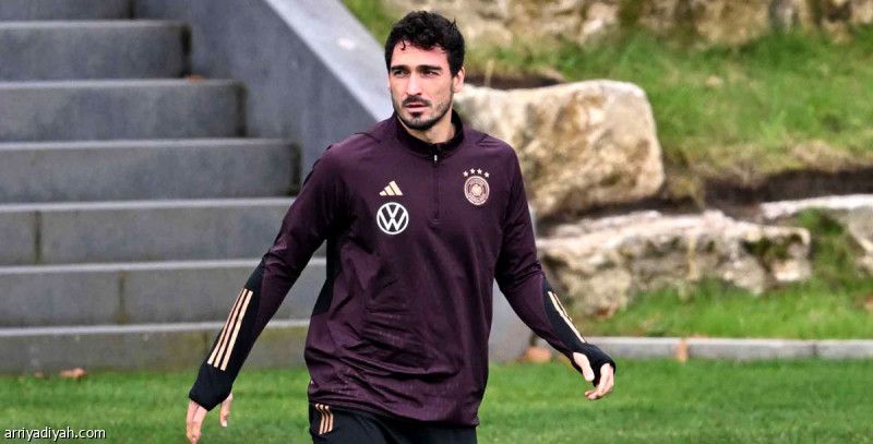 الإصابة تبعد هوملز