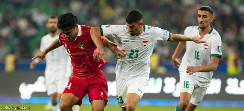 العراق يهيمن على أندونيسيا بالانتصار السادس