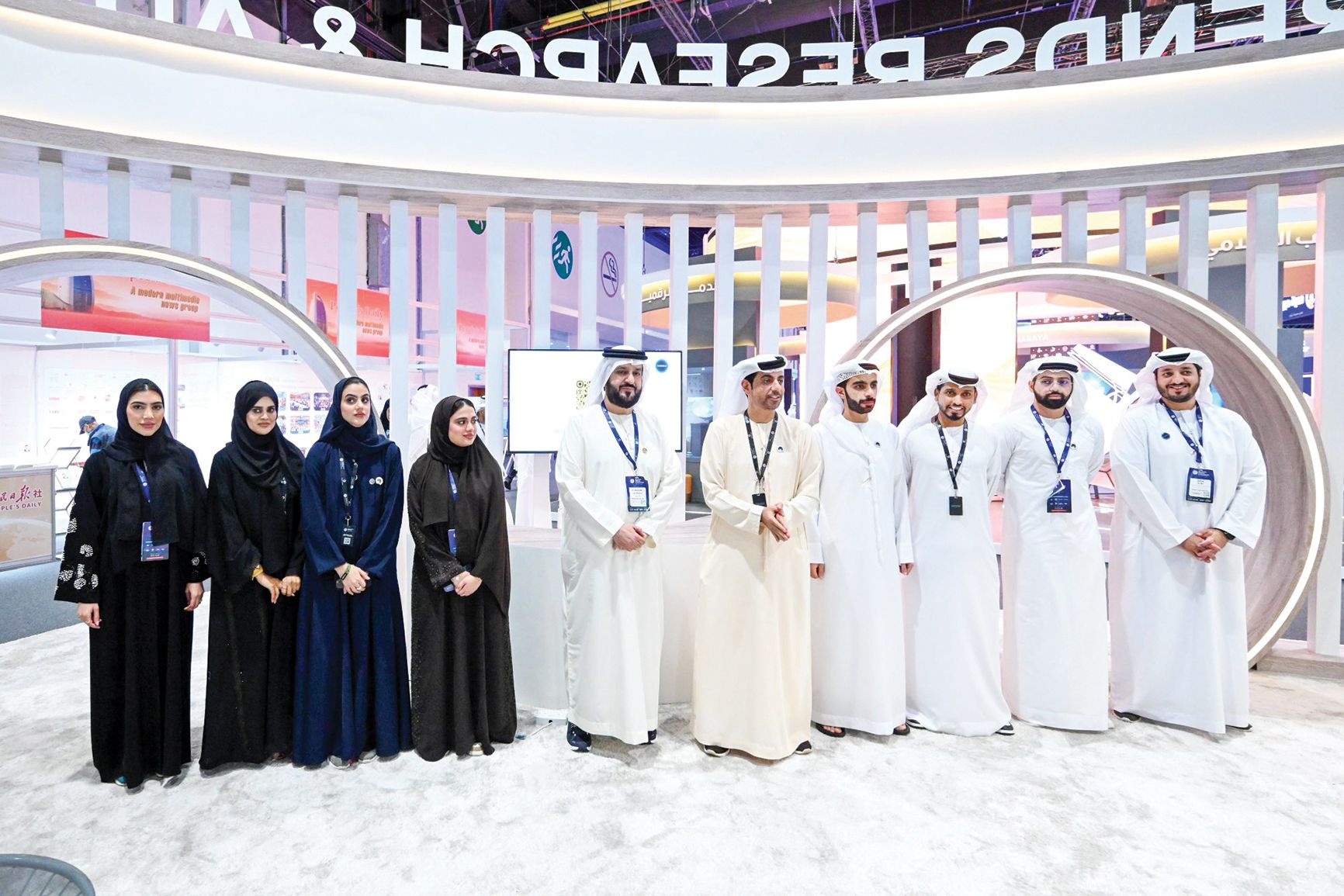 «تريندز» يطلق مبادرة «صنَّاع المحتوى البحثي» خلال الكونغرس العالمي للإعلام