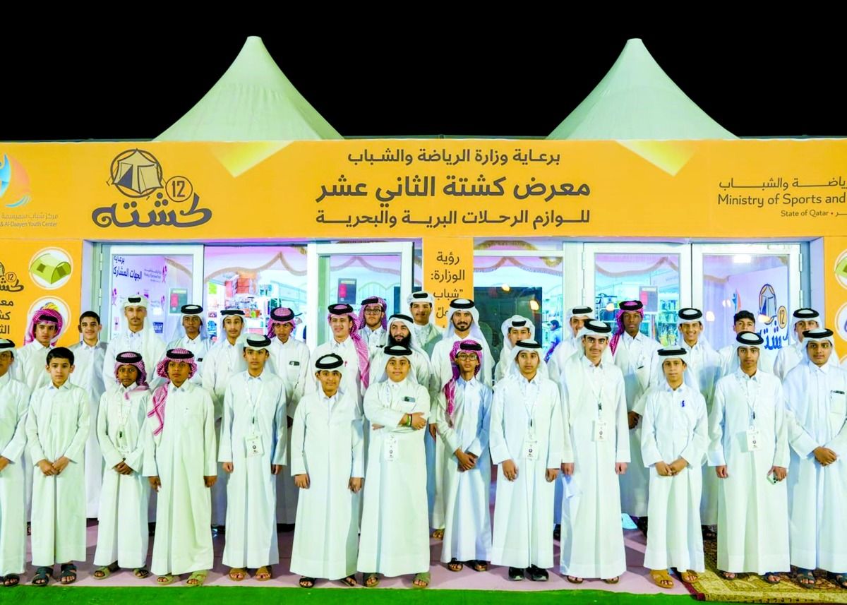 «الأوقاف» تثري أنشطة معرض «كشتة»