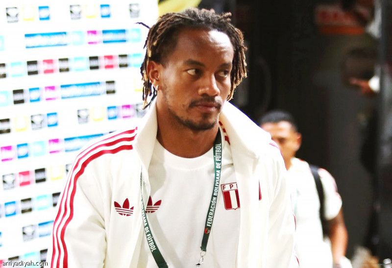 «يلو».. 13 مشاركة دولية