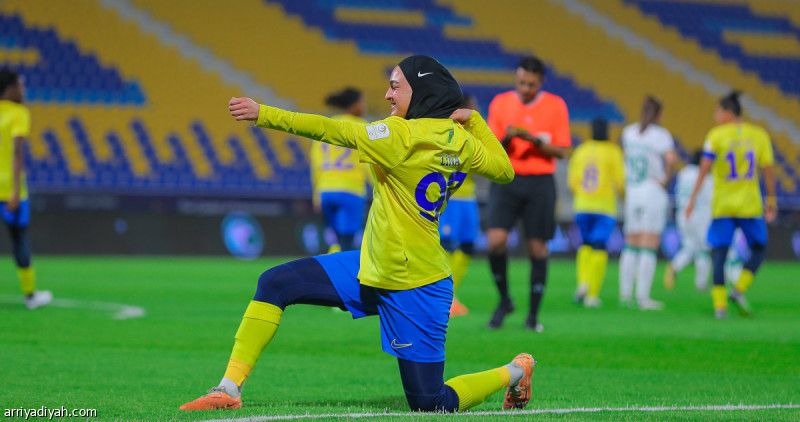 سيدات النصر.. صدارة بالعلامة الكاملة