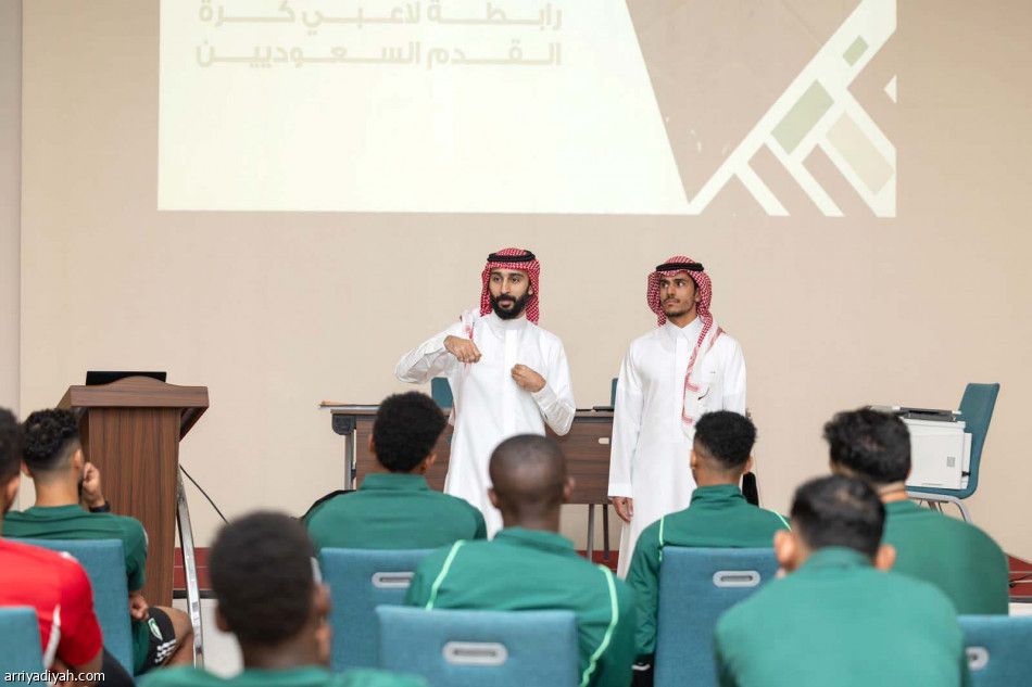 وفد يمهد وصول الأخضر