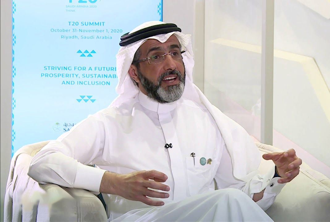 تعيين الدكتور فهد بن محمد التركي مديراً عاماً رئيساً لمجلس إدارة الصندوق العربي