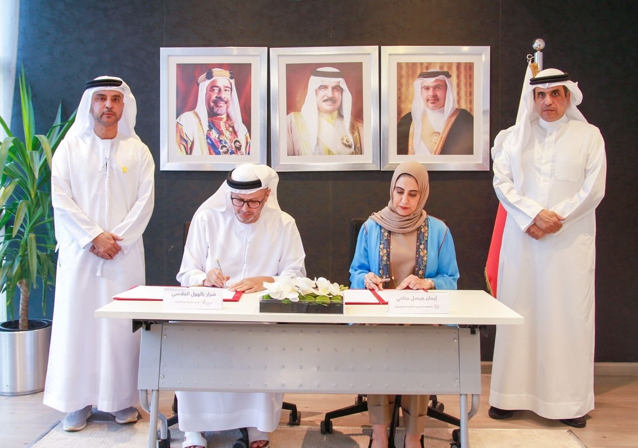 تعاون بين «وطني» ومعهد البحرين للتنمية السياسية