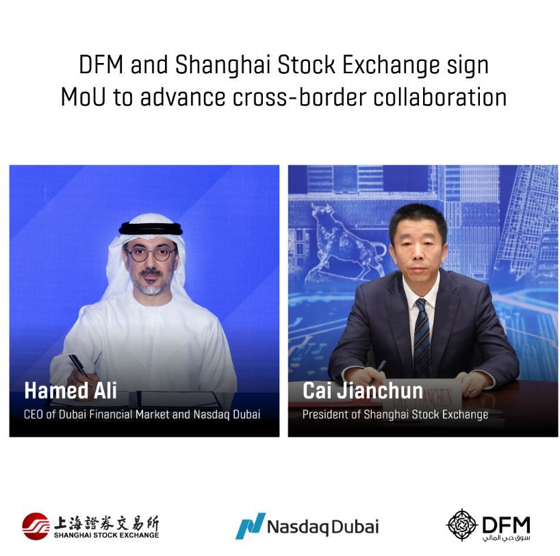 تعاون بين سوق دبي المالي وبورصة شنغهاي لتبسيط عمليات الإدراج بين السوقين