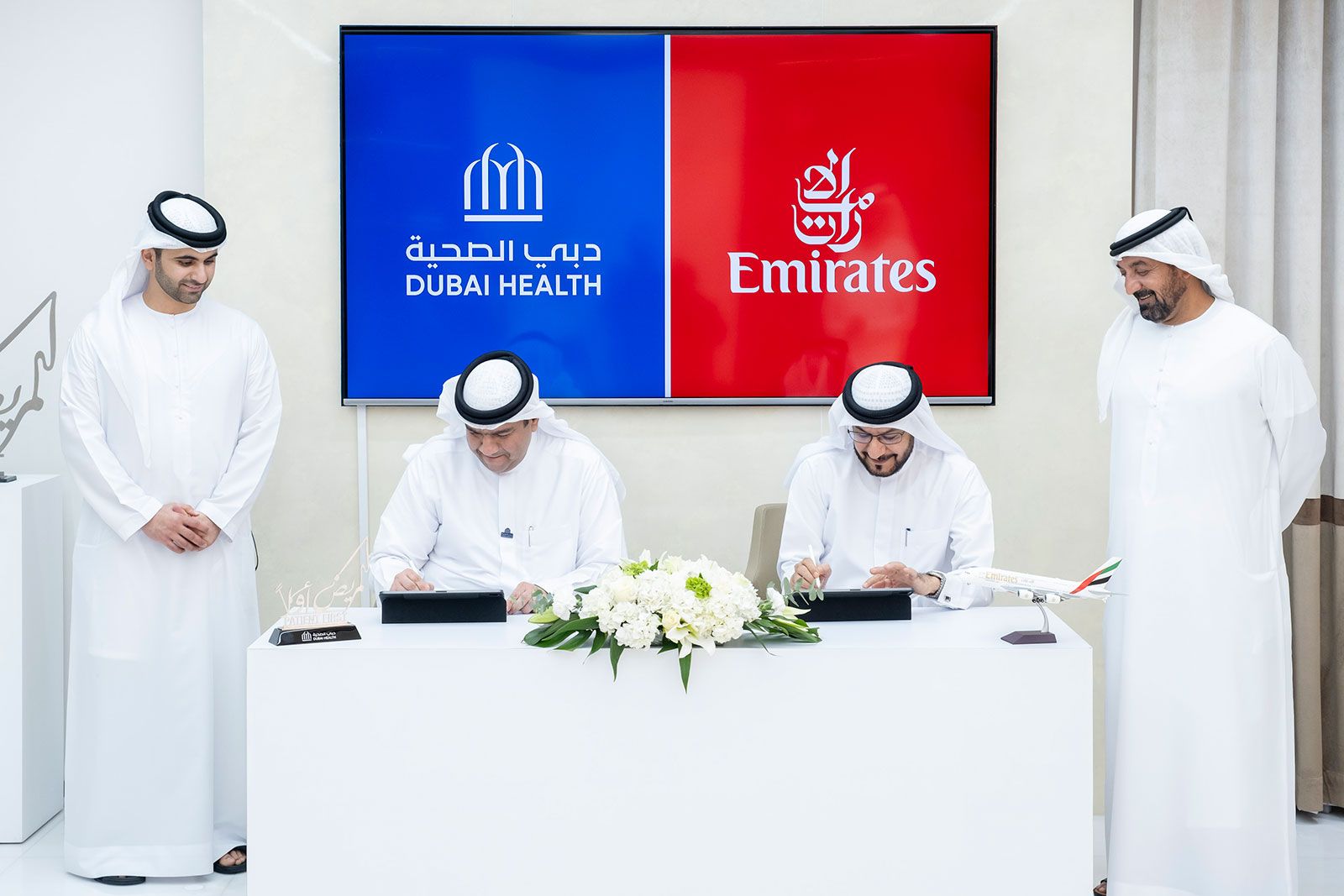 "دبي الصحية" توقّع مذكرة تفاهم استراتيجية مع مجموعة الإمارات