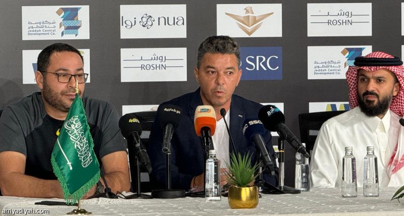 جاياردو: الاتحاد يحتاج إلى تطوير