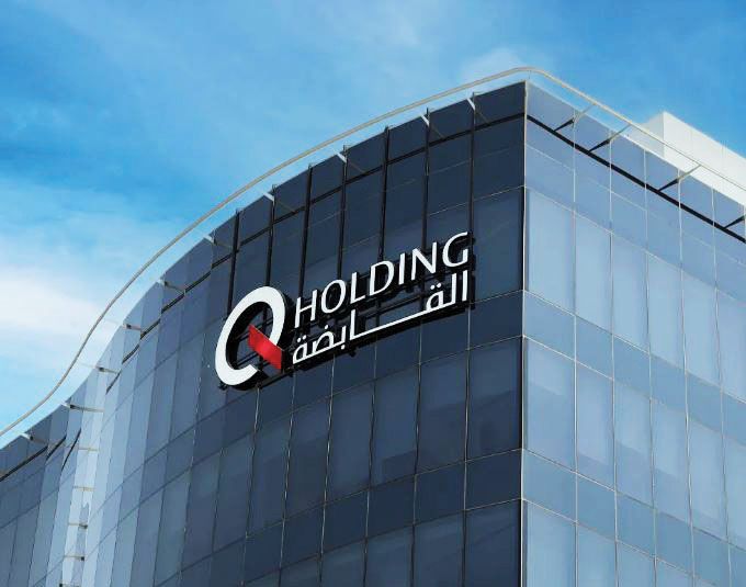 «كيو القابضة» تستحوذ على 6 شركات بـ 25.6 مليار درهم في أبوظبي