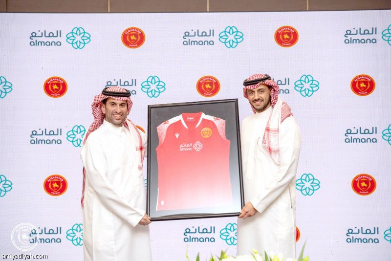 القادسية والمانع.. رعاية طبية