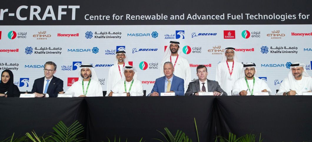الإمارات تستشرف مستقبل الطيران عالمياً بوقود منخفض الكربون