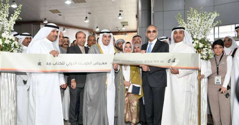 المطيري: المشاركة الكبيرة في معرض الكويت الدولي للكتاب الـ46 تعكس مكانتها الثقافية المرموقة