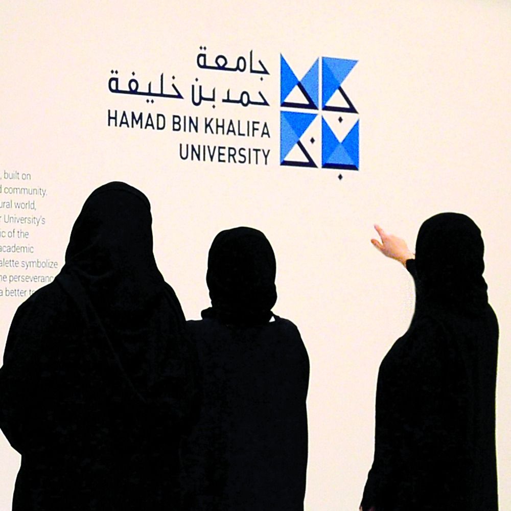 خريجان لـ العرب: جامعة حمد بن خليفة  تشجع ذوي الخبرات على الدراسات العليا