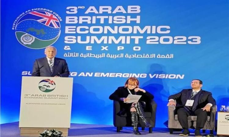 أبو الغيط يشارك باجتماع اللجنة الوزارية العربية الإسلامية حول غزة