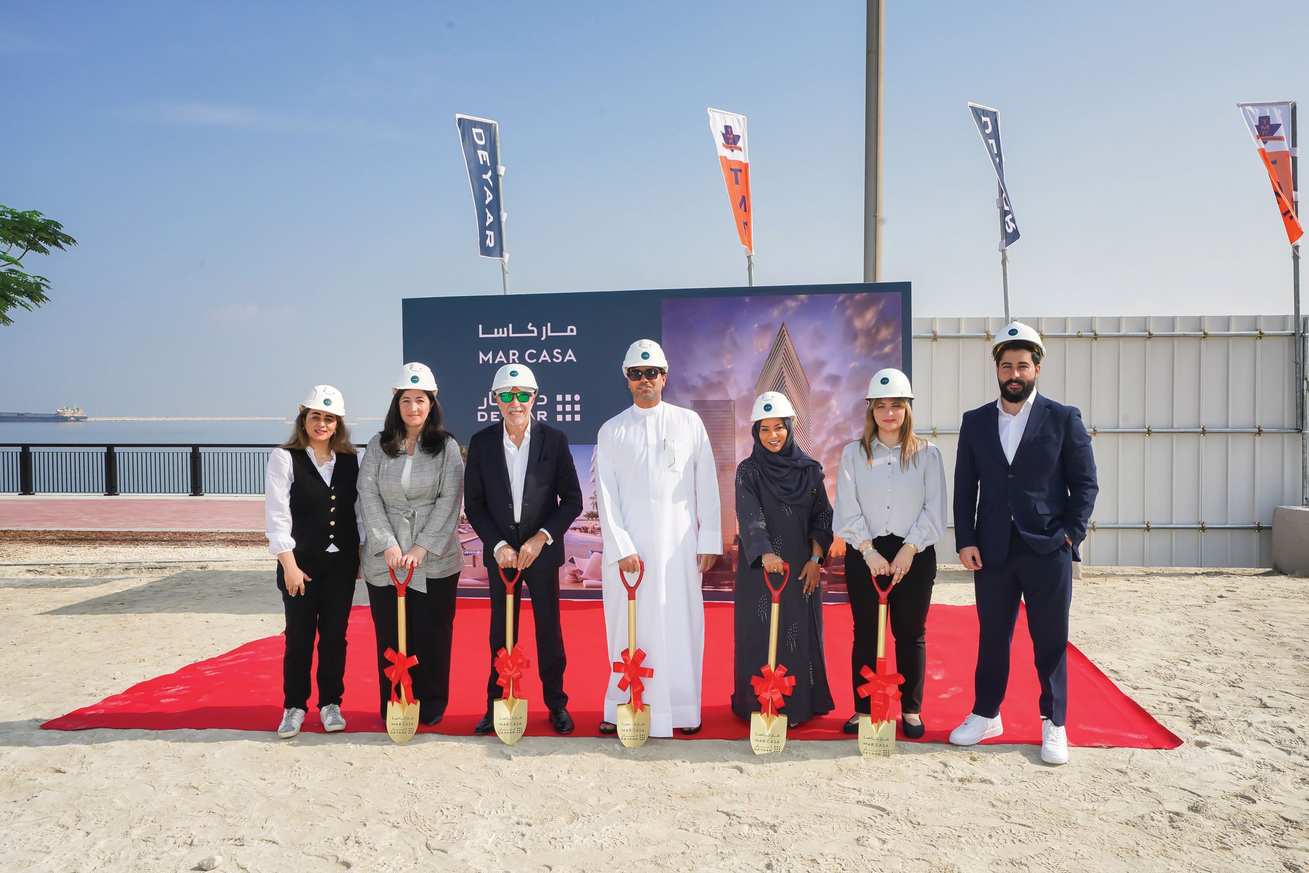 «ديار» تشرع في بناء مشروع «ماركاسا» في مدينة دبي الملاحية