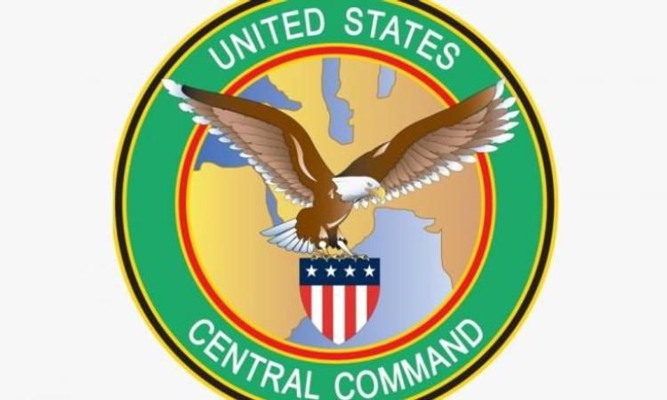 القيادة المركزية الأمريكية: إسقاط عدة طائرات هجومية بدون طيار انطلقت من اليمن