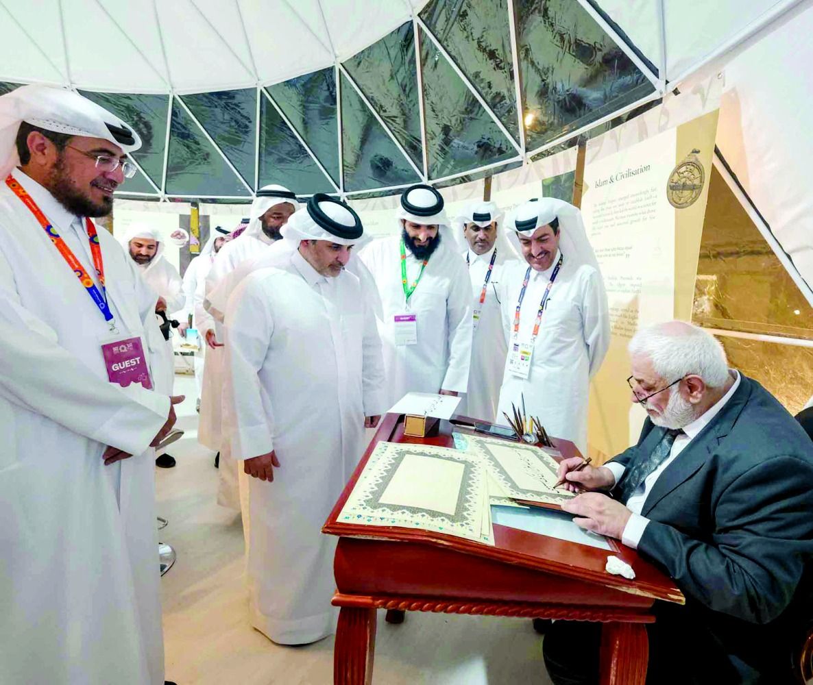 الأوقاف  تدشن جناحها  في معرض إكسبو 2023 الدوحة