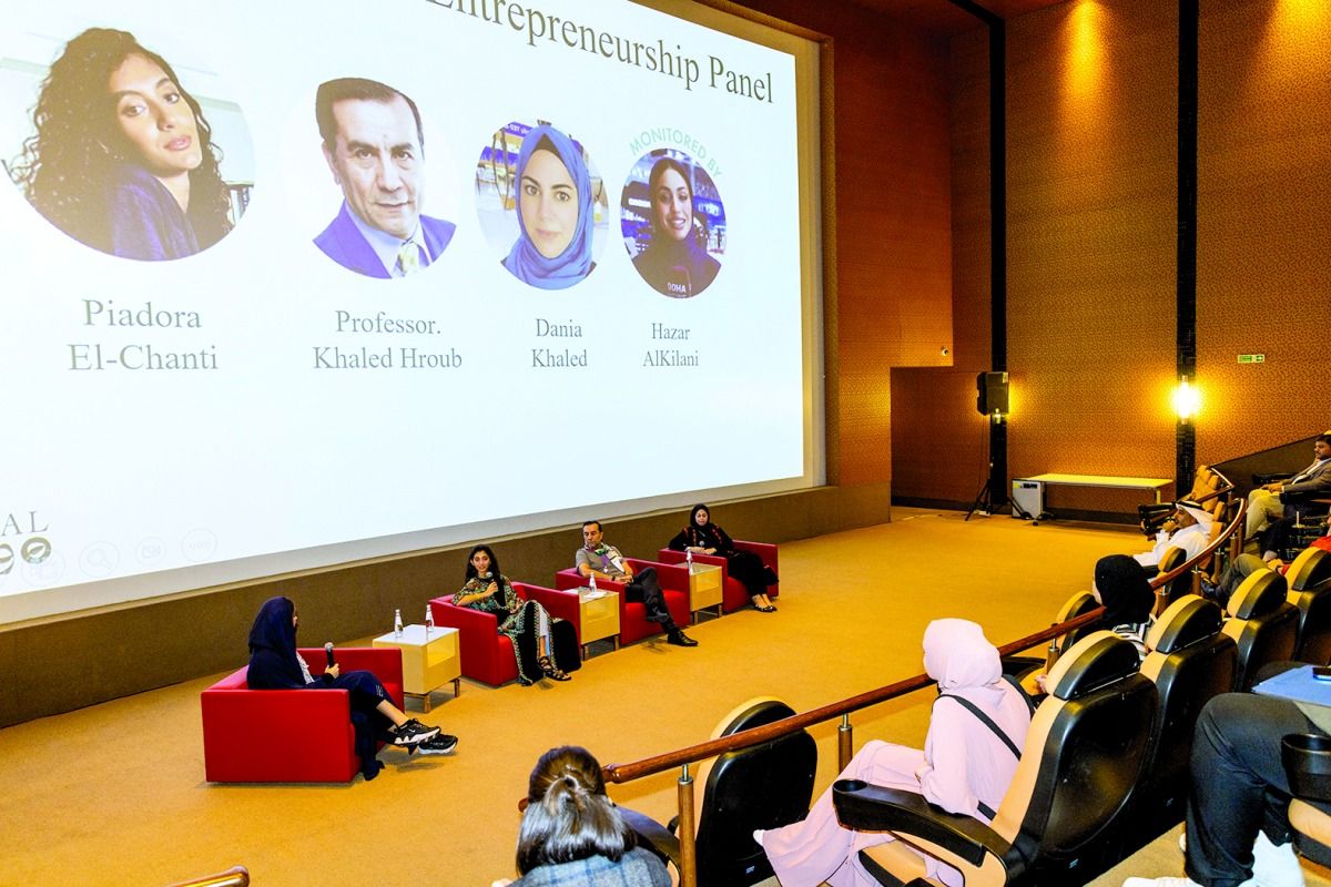 نقاشات حول الدور الاجتماعي لريادة الأعمال في دعم غزة