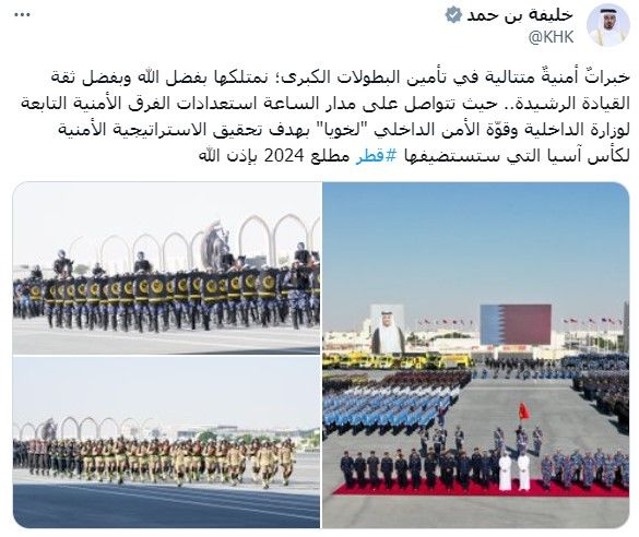 خليفة بن حمد: نمتلك خبرات أمنية متتالية في تأمين البطولات الكبرى